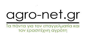 erp agro-net