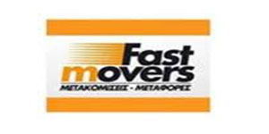 erp fastmovers