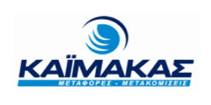 erp kaimakas